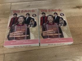 正版未拆 欧巴桑向前冲 162集14DVD9+2DVD5/全二盒/梁静雅，李世昌，李毕茂