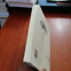 为文之道【应用文概谈】作者签赠本