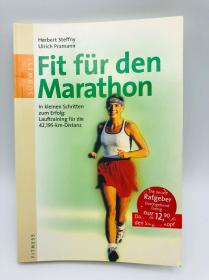 Fit für den Marathon 德文原版《适合马拉松比赛》