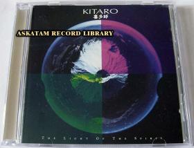 喜多郎 Kitaro The Light Of The Spirit 德版行货近全新