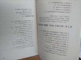 脾虚的孩子不长个、胃口差、爱感冒