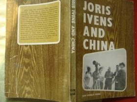 JORIS IVENS AND  CHINA(伊文思和中国)