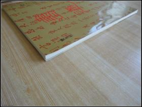 16开 《書通》 见图