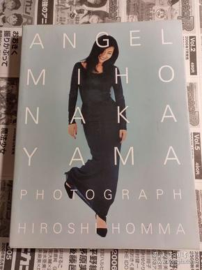 日本原版  中山美穂写真集  ANGEL― 98年初版绝版 不议价不包邮