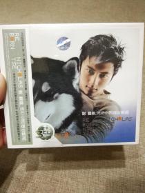 谢霆锋《锋芒毕露[复出精选]》3张CD.全新未拆封.