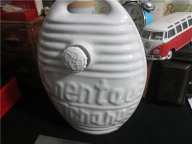 期间的“5.7”干校~沈陶白瓷暖脚壶水鳖暖水袋民俗老物品。第八弹