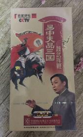 易中天品三国： 魏武挥鞭 （6片碟 DVD全新未拆封）