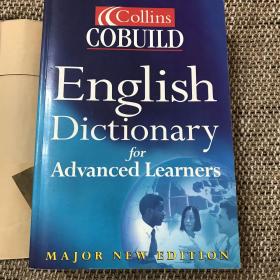 英文圣典级词汇学习Collins COBUILD English Dictionary for Advanced Learners第三版（后面的版本走下坡路了）可送电脑版