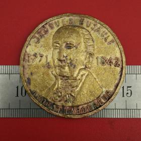 A229旧铜法国雅各布布盖教育就是财富1771-1842铜牌铜章铜币珍藏