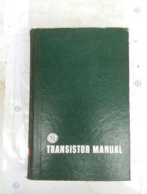 transistor manual（H2440）