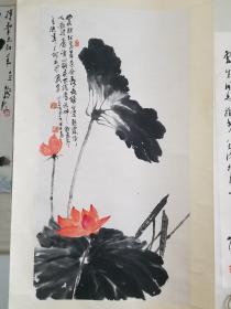 海上名家 董芷林先生国画中堂，尺寸90×40厘米，保真。