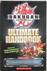 bakugan battle brawlers ultimate handbook