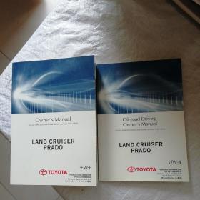 LAND CRUlSER  PRADO 两册