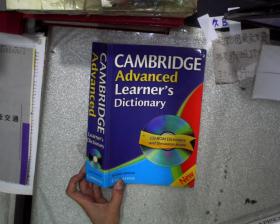 CAMBRIDGE ADVANCED LEARNER'S DICTIONARY 剑桥高级学习者词典 12