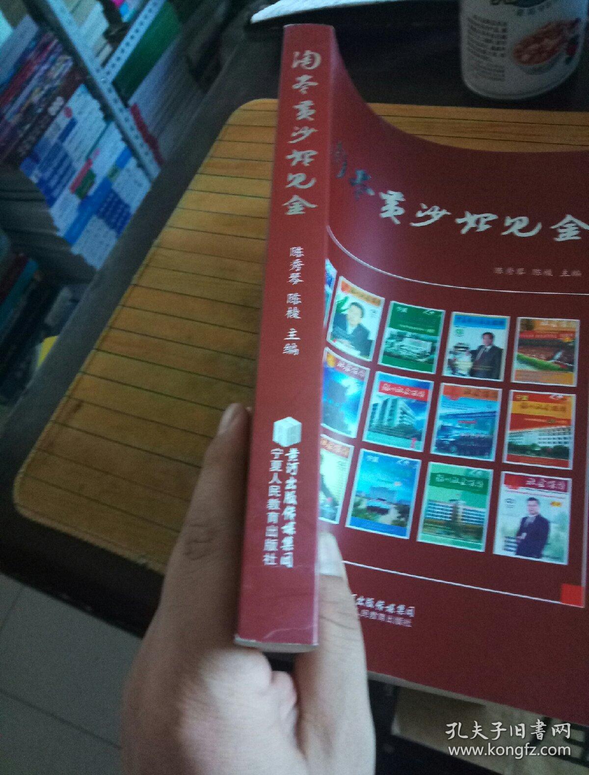 淘尽黄沙始见金