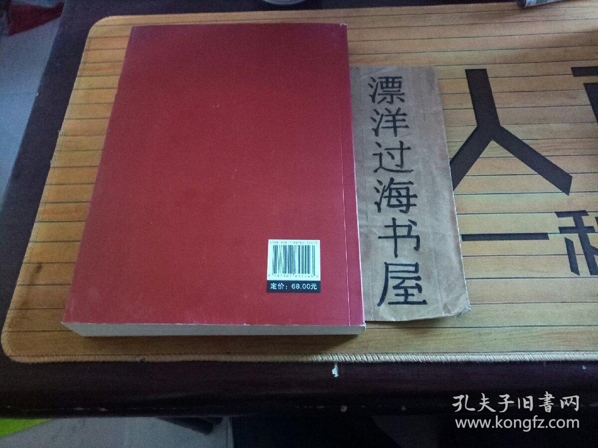 淘尽黄沙始见金