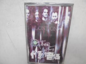 磁带 高枫《伦敦悟语》2000 未拆封