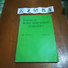 JOURNAL OF BONE AND JOINT SURGERY