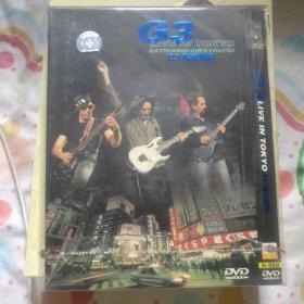 g3live in tokyo东京现场 dvd