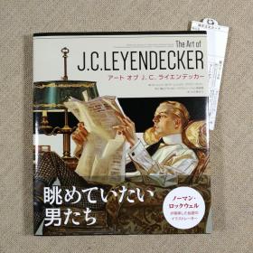日文原版アート オブ J. C. ライエンデッカー The Art of J. C. LEYENDECKER画集插画海报