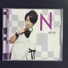 Johnny's杰尼斯J家中古台版未拆NEWS小山庆一郎チャンカパーナ爱的嘉卡芭娜抢个胖达CD