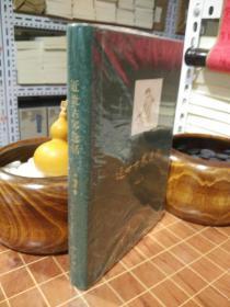 二十世纪琴学资料珍萃 现42种总90册（琴曲集成 一版一印存见古琴曲谱辑览琴学六十年论文集宝树堂琴谱秋籁居琴话新刻文会堂琴谱琴学发轫弦歌雅韵古琴书图考古琴制作法古琴指法谱字集成 高培芬古琴打谱集 近世古琴逸话 秋籁居琴谱秋籁居闲话秋籁居忆旧 秋籁居琴课（新版 古吴汪孟舒先生琴学遗著琴上月令中国古琴珍萃（增订版）太和鼓鬯琴史新编古琴：广陵琴社百年纪念专辑等）（包开发票！）