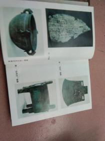 中囤古玩大观。先鉴定后买售出不退换。