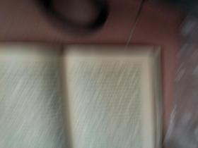 中囤古玩大观。先鉴定后买售出不退换。