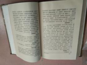 中囤古玩大观。先鉴定后买售出不退换。