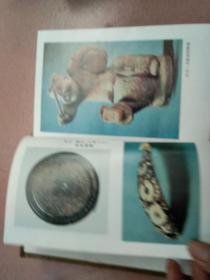 中囤古玩大观。先鉴定后买售出不退换。