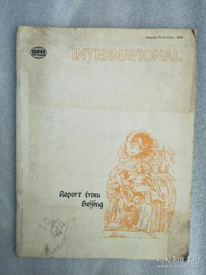 INTERNATIONAL REPORT FROM BEIJING