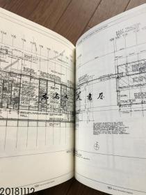 .。GLENN MURCUTT 格伦·马库特 2002年普利兹克建筑奖获奖者/// Thinking Drawing Working Drawing/英语日语版/2008年/TOTO出版/16开/246页/建筑