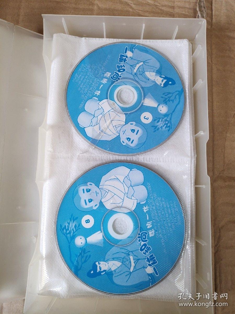 碟片  日本经典卡通  一休和尚全集   19碟装