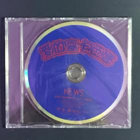 Johnny's杰尼斯J家中古台版未拆NEWS 特典 チャンカパーナ爱的嘉卡芭娜抢个胖达CD