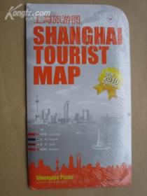 上海旅游图  NEW 2010 EDITION