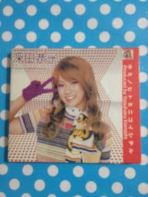 深田恭子 CD 珍爱回忆