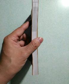 安溪铁观音200问（铁观音第一茶师，安溪一代评茶宗师李宗垣签名本) 2008年一版一印，仅印，2000册