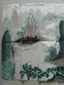 宁淑清：书法： "水作青罗带,山如碧玉簪"