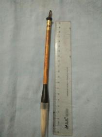 70年代湘妃竹杆壮志凌云毛笔高22厘米。