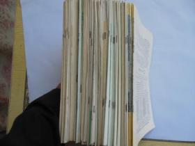 13年度的《江苏食用菌》杂志(1982~1994年)共68期合售 具体见详细描述