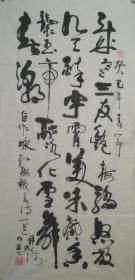 韩成河，艺名韩耀兴，斋名龙盛艺福斋。中共党员，黑龙江省五常市人。现任哈尔滨市社科院京旗文化研究员，五常市书协副主席，黑龙江省书法家协会、诗词协会会员，中国美协创作委员，中华诗词协会会员。获得“中国当代百名优秀书法家”、“世界美术大奖”等国内，国际大奖多项。