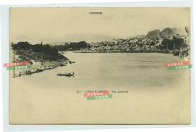 清末民初时期中国广西崇左市龙州西江码头和沿岸民居建筑老明信片