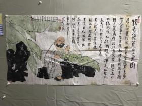 （废品回收老画一幅）李可染作品，包老包手绘