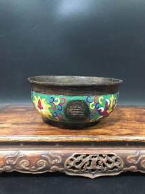 康熙年制铜胎景泰蓝碗 精品景泰蓝
