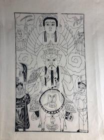 木板年画  文财神 武财神  收藏老版老画