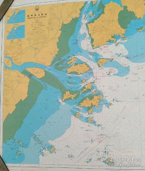 航海图--中国、东海----温州湾及附近（1100*800)(见详图)