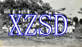 重庆教会学校班，约1930-1940年（翻拍）