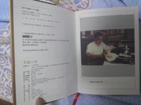 金庸作品集精装珍藏本36册全（天龙八部、鹿鼎记、笑傲江湖、射雕英雄传、神雕侠侣、倚天屠龙记）