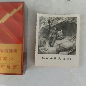 老照片1977，杭州西湖灵隐