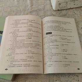 2014年一级建造师 一建复习题集 建设工程经济 复习题集